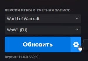 Инструкция по передаче жетона 1 Инструкция по передаче жетона