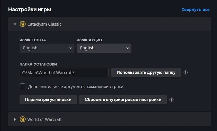 Скриншот-05-07-2024 17_11_57 Скриншот-05-07-2024 17_11_57