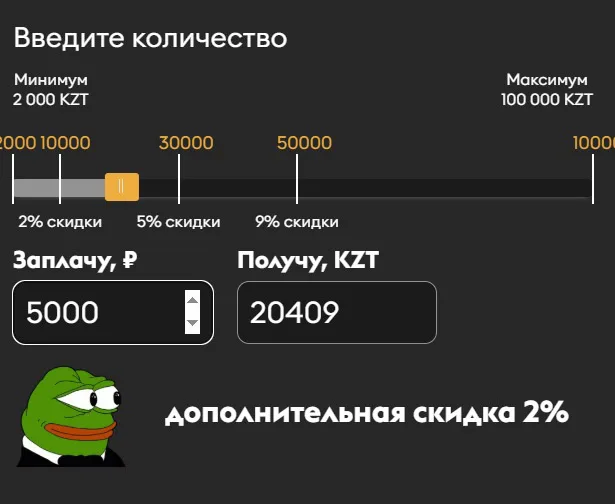 Как пополнить баланс Battle.net Казахстан Как пополнить кошелек Battle.net Казахстан Как пополнить кошелек Battle.net Казахстан,как пополнить battle.net казахстан из россии,как оплатить battle.net казахстан,пополнить кошелек battle.net казахстан
