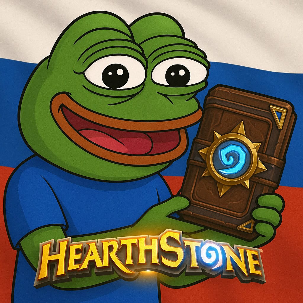 Как задонатить в Hearthstone в России?
