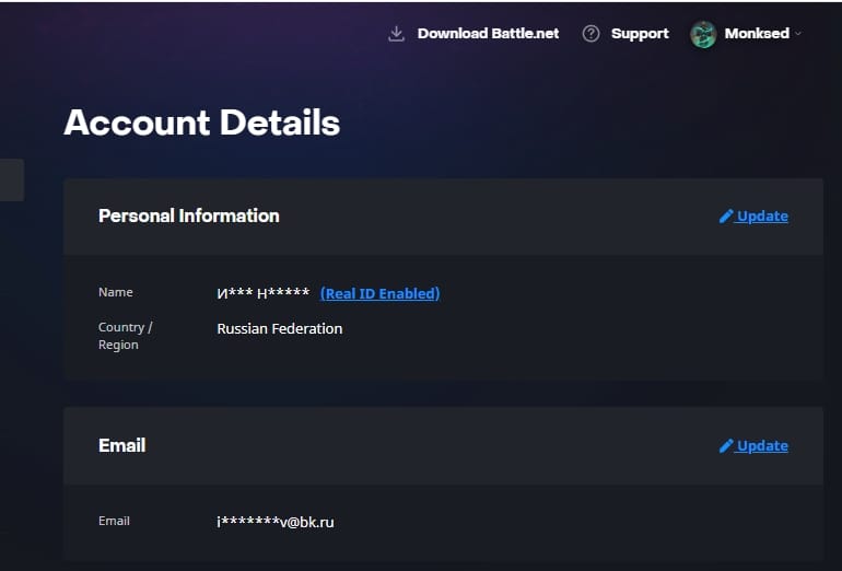 Появилась рандомная возможность купить Midnight на Россию! 7 Появилась рандомная возможность купить Midnight на Россию!