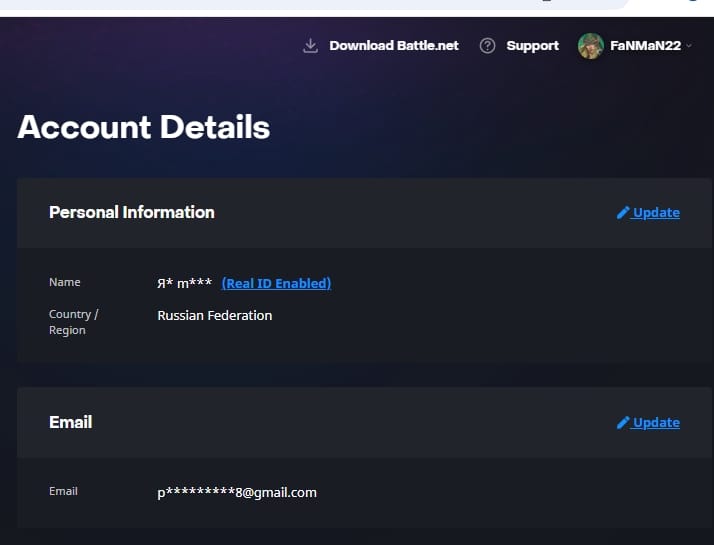 Появилась рандомная возможность купить Midnight на Россию! 4 Появилась рандомная возможность купить Midnight на Россию!